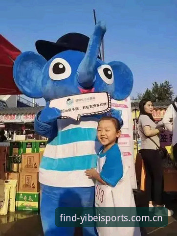 易贝体育官网入口详解：如何快速找到官方平台