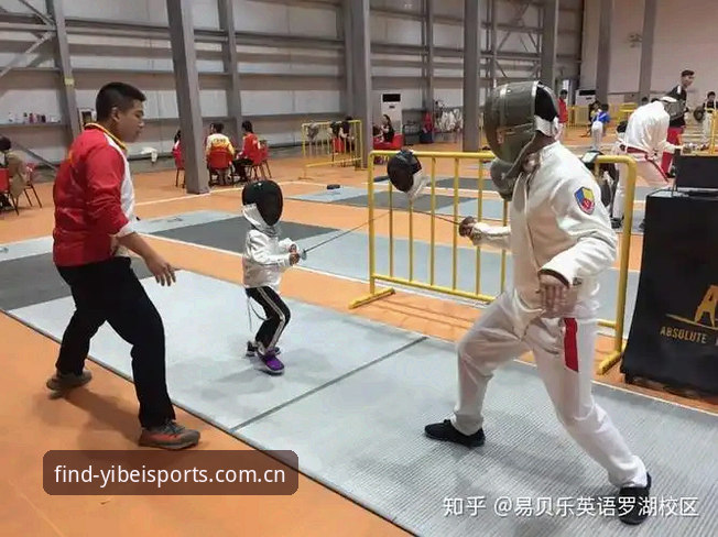 3种方法快速找到易贝体育官网入口，安全体验绿色数字娱乐